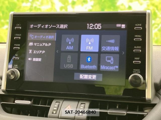 Toyota RAV4 2021-05 8216930-10