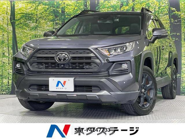 Toyota RAV4 2022-07 8218533-0