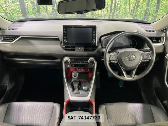 Toyota RAV4 2022-07 8218533-1