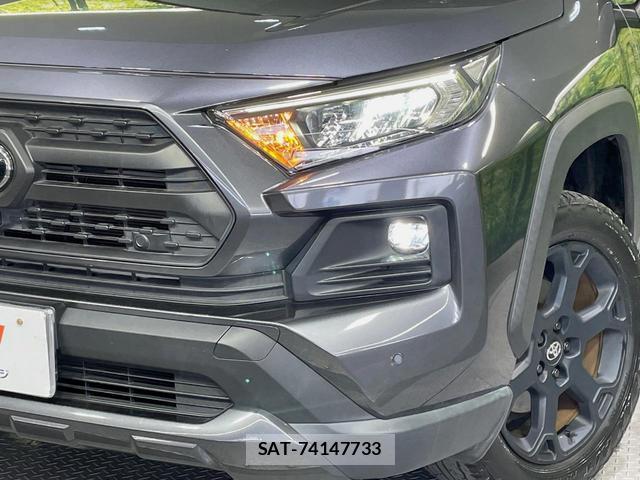 Toyota RAV4 2022-07 8218533-11