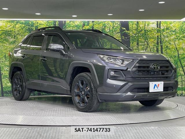 Toyota RAV4 2022-07 8218533-15