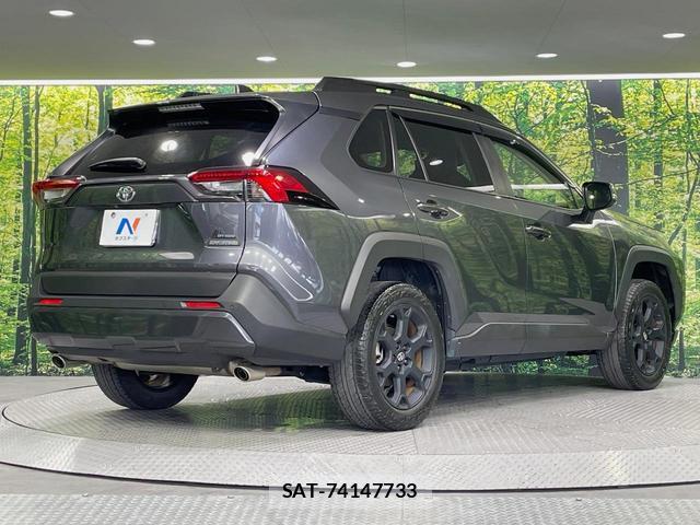 Toyota RAV4 2022-07 8218533-16