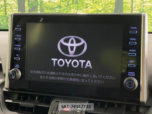Toyota RAV4 2022-07 8218533-3