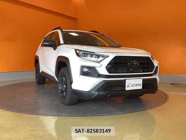 Toyota RAV4 2023-01 8218686-12