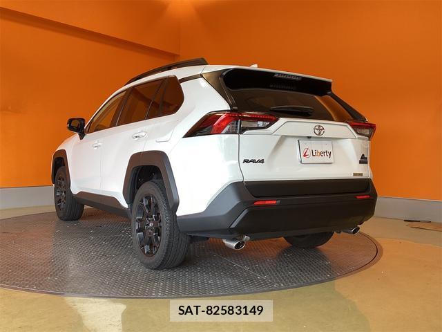 Toyota RAV4 2023-01 8218686-16