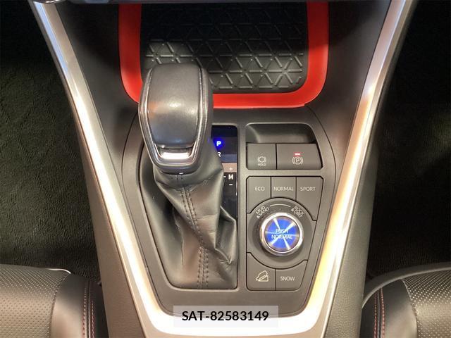 Toyota RAV4 2023-01 8218686-6