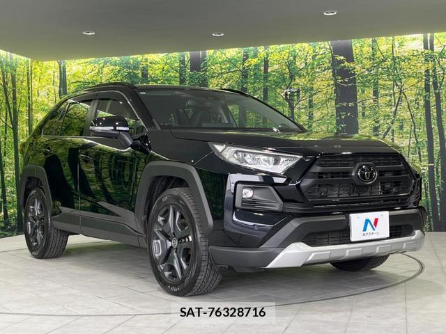 Toyota RAV4 2024-08 8218711-15