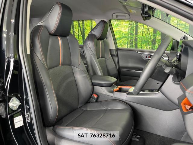 Toyota RAV4 2024-08 8218711-7