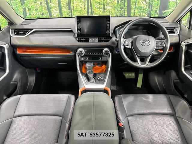 Toyota RAV4 2022-08 8218744-1