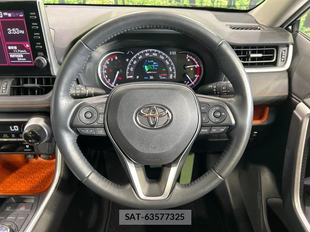 Toyota RAV4 2022-08 8218744-10