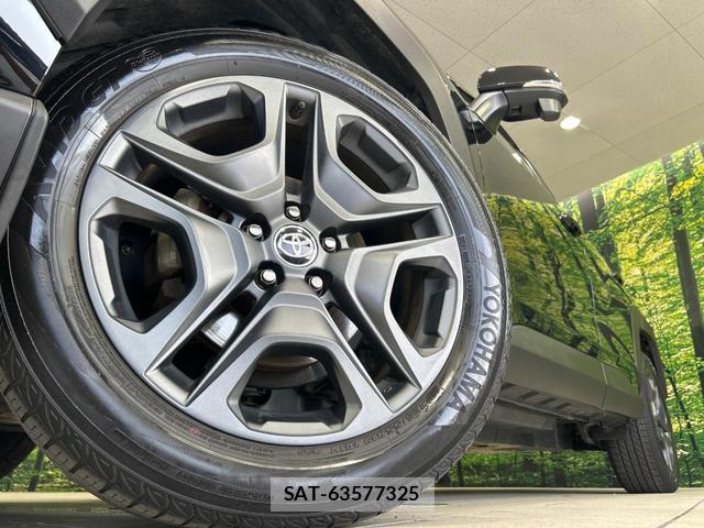 Toyota RAV4 2022-08 8218744-12