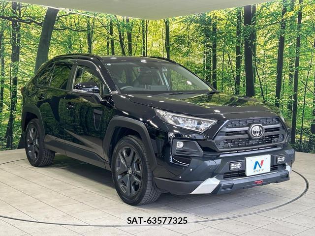 Toyota RAV4 2022-08 8218744-15