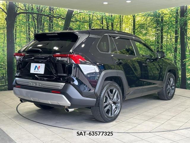 Toyota RAV4 2022-08 8218744-16