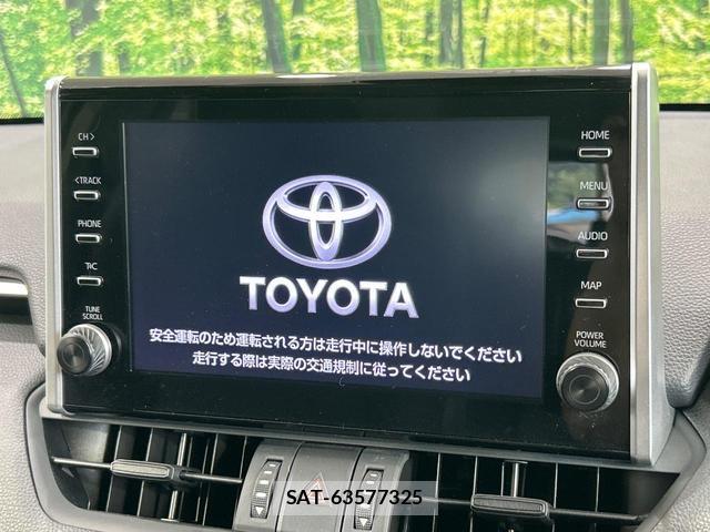 Toyota RAV4 2022-08 8218744-2