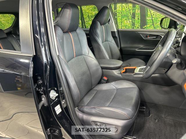 Toyota RAV4 2022-08 8218744-7