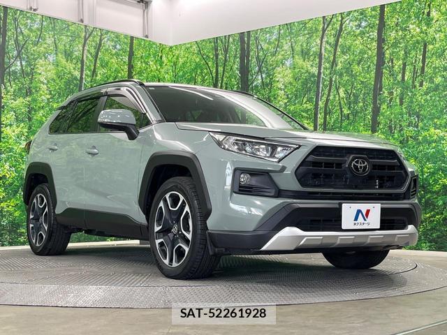 Toyota RAV4 2021-11 8219077-15