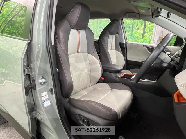 Toyota RAV4 2021-11 8219077-7