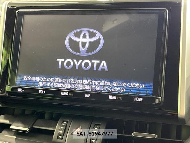 Toyota RAV4 2019-12 8219087-4