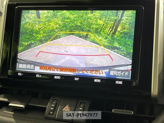 Toyota RAV4 2019-12 8219087-5