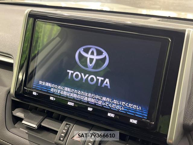 Toyota RAV4 2020-02 8219101-2