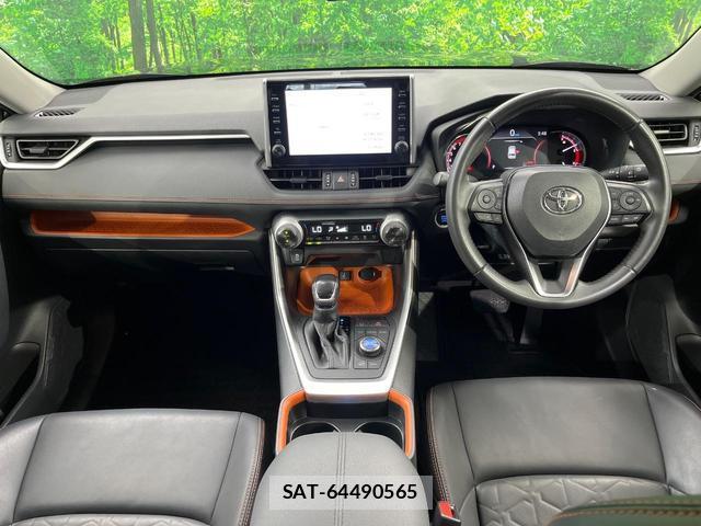 Toyota RAV4 2021-04 8219111-1