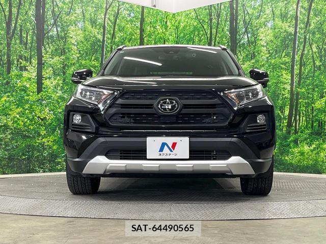 Toyota RAV4 2021-04 8219111-13