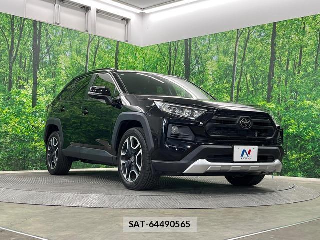 Toyota RAV4 2021-04 8219111-15