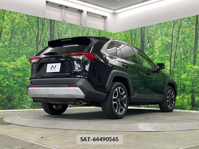 Toyota RAV4 2021-04 8219111-16