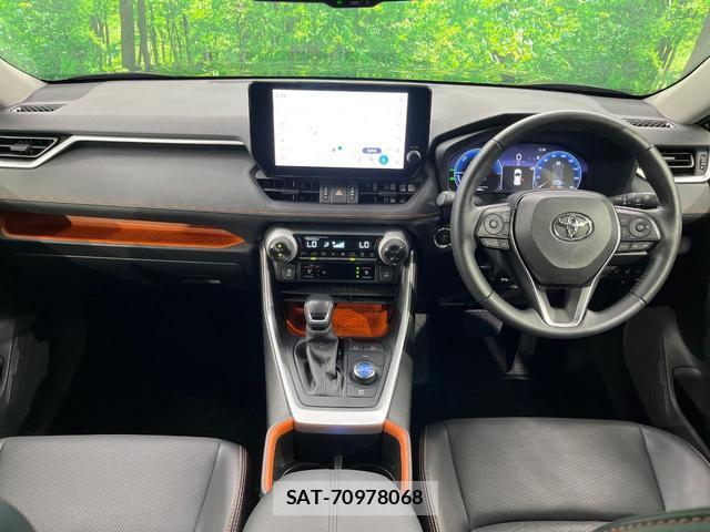 Toyota RAV4 2023-08 8219115-1