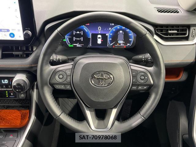 Toyota RAV4 2023-08 8219115-10