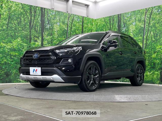 Toyota RAV4 2023-08 8219115-15