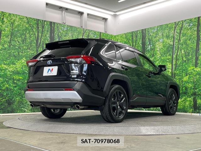 Toyota RAV4 2023-08 8219115-16