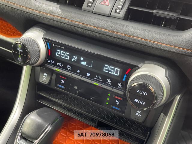 Toyota RAV4 2023-08 8219115-4