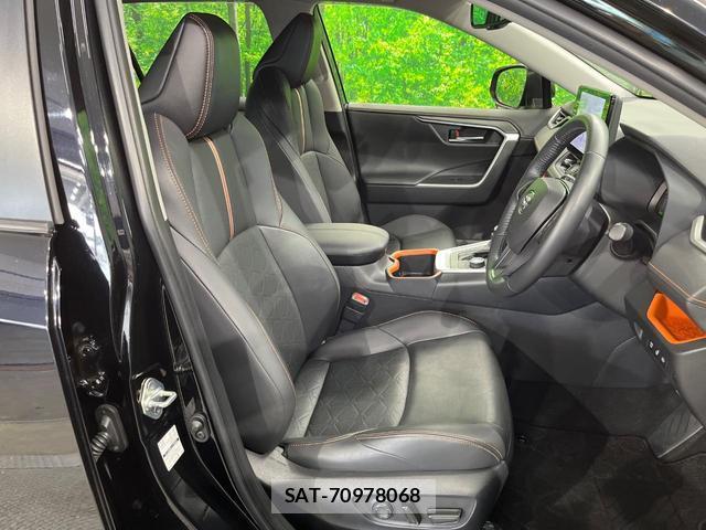 Toyota RAV4 2023-08 8219115-7