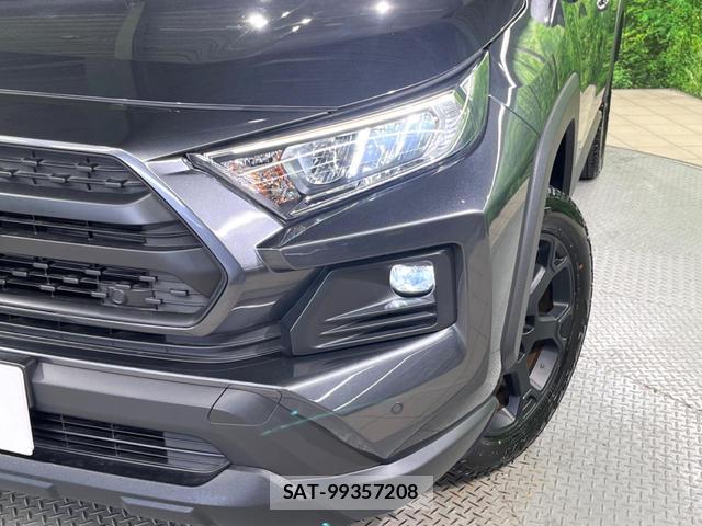Toyota RAV4 2024-08 8219348-11
