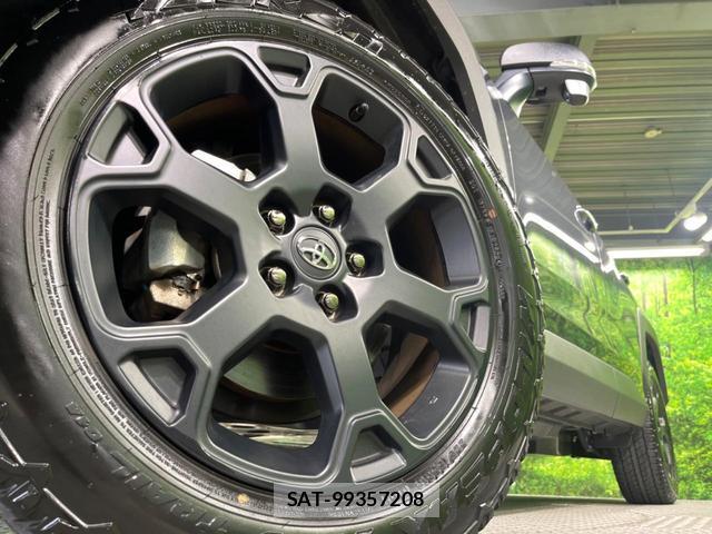 Toyota RAV4 2024-08 8219348-12