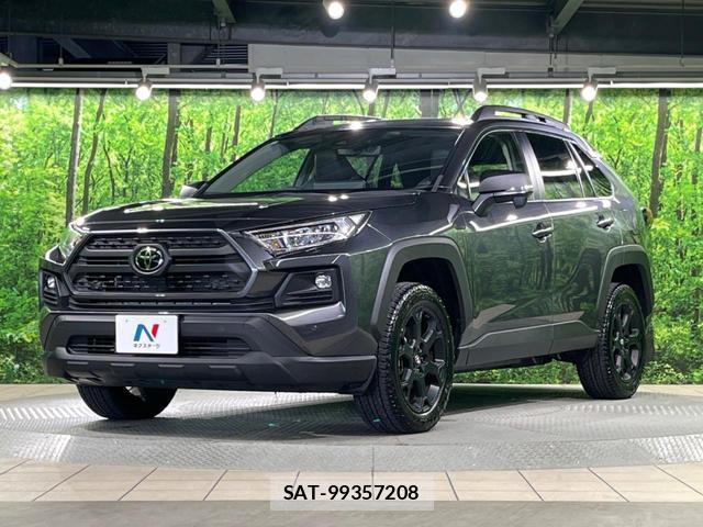 Toyota RAV4 2024-08 8219348-15