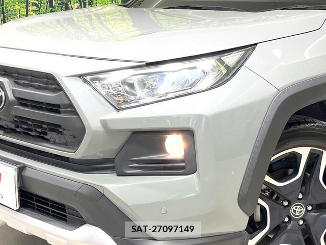 Toyota RAV4 2021-07 8219399-11