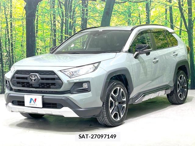 Toyota RAV4 2021-07 8219399-15