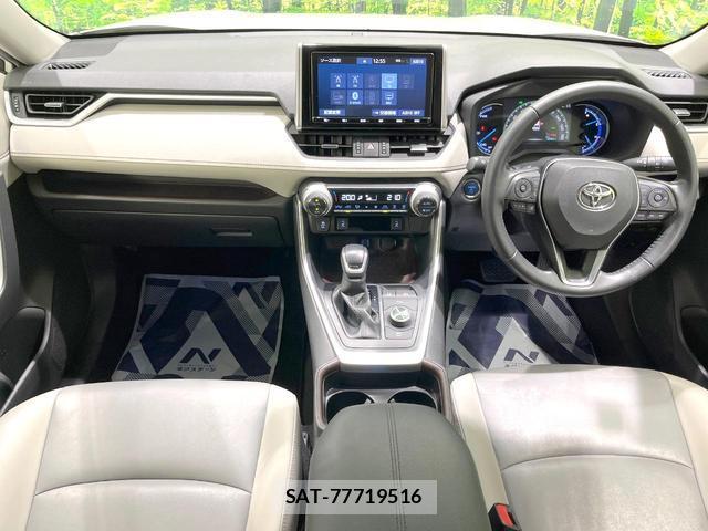 Toyota RAV4 2021-01 8219403-1