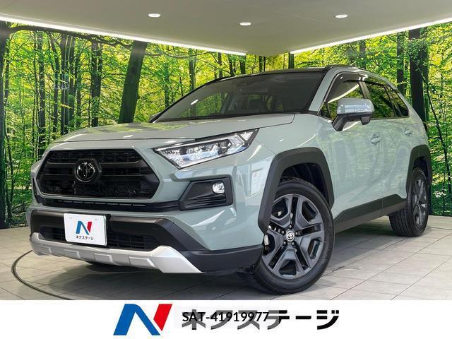 Toyota RAV4 2023-03 8219681-0