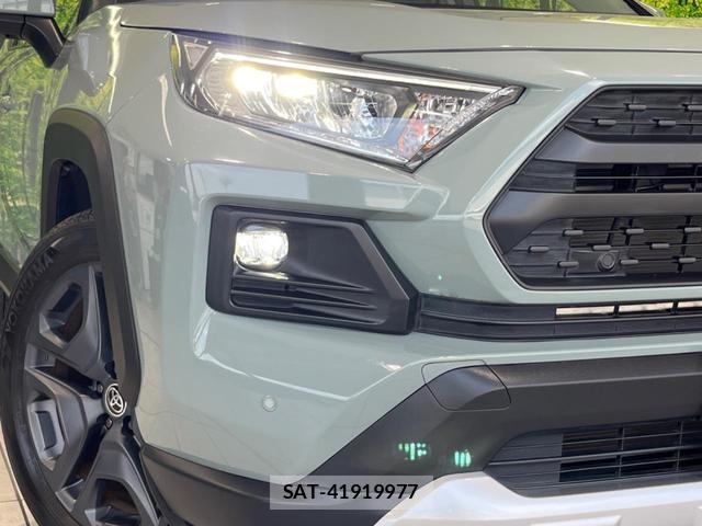Toyota RAV4 2023-03 8219681-11
