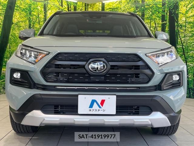 Toyota RAV4 2023-03 8219681-13