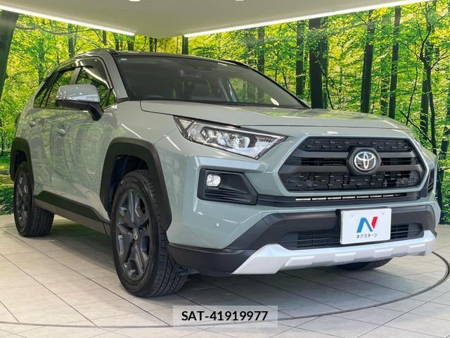 Toyota RAV4 2023-03 8219681-15