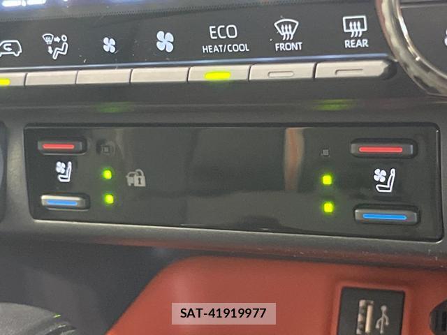 Toyota RAV4 2023-03 8219681-3