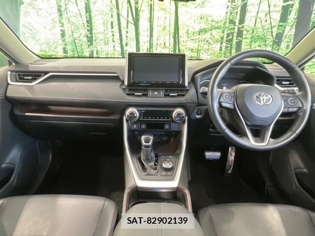 Toyota RAV4 2020-04 8219723-1