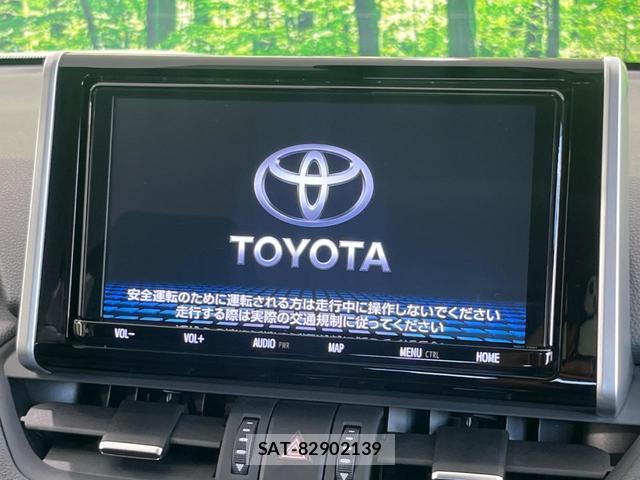 Toyota RAV4 2020-04 8219723-2