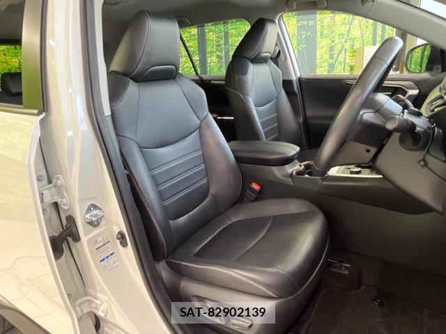 Toyota RAV4 2020-04 8219723-7