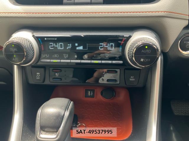 Toyota RAV4 2023-07 8219763-19
