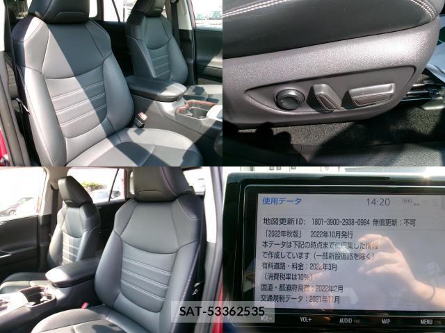 Toyota RAV4 2019-12 8220067-6